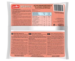 KANAKI | Λουκανικοπιτάκια Κατεψυγμένα Κουρού 800gr