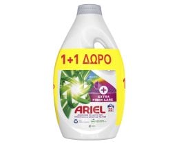 ARIEL | Υγρό Πλυντηρίου Ρούχων Extra Fiber Care 23 Μεζούρες 1+1 Δώρο