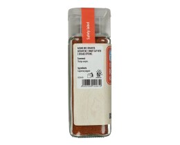 ΑΒ | Πιπέρι Καγιέν Καυτέρο 35g