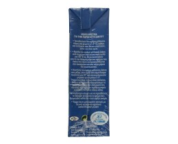 ADORO | Κρέμα Γάλακτος 35% Λιπαρά 3 x 200 ml 2+1 Δώρο