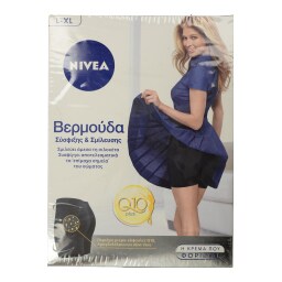 NIVEA | BODY ΒΕΡΜΟΥΔΑ ΣΥΣΦΙΞΗΣ L/XL 1TEM