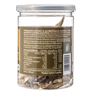 ΑΒ | Μανιτάρια Αποξηραμένα 25g