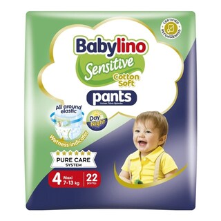 BABYLINO