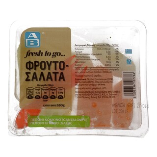 ΑΒ | ΑΒ FRUIT SALAD 180GR MELLON YELLOW AND RED