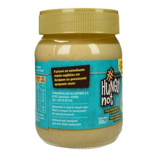 HUNGRYNOT | Ταχίνι Φυσικό 350g Έκπτωση 0.50Ε