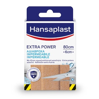 HANSAPLAST | Επιθέματα Αδιάβροχα Extra Power 8 Τεμάχια