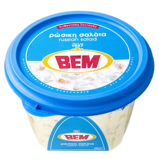 BEM | Ρώσικη Σαλάτα  450gr