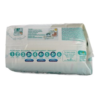 PAMPERS | ΠΑΝΕΣ