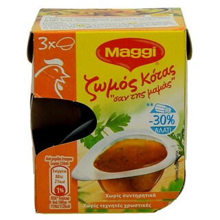 MAGGI | ΦΡΕΣΚΟΣ ΖΩΜΟΣ ΚΟΤΑΣ ΣΑΝ ΤΗΣ ΜΑΜΑΣ 72 GR