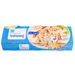 ΑΒ | Τόνος Τεμαχισμένος Σε Νερό 3X68 gr