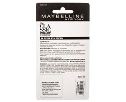 MAYBELLINE | ΜΑΣΚΑΡΑ VOLUME EXPRESS BLACK 1TEM
