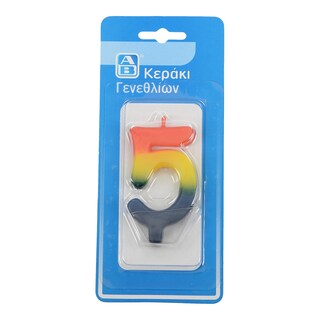 ΑΒ | ΚΕΡΙΑ ΓΕΝΕΘΛΙΩΝ Ν 5 1 ΤΕΜ