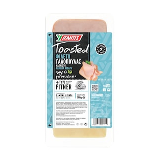 FITNER | Σετ Γαλοπούλα Καπνιστή & Τυρί Fitner 300g