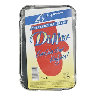 DIFFER | ΑΛΟΥΜΙΝΟΣΚΕΥΗ ΝΟ 162 4TEM.