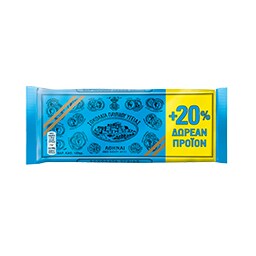 Σοκολάτα Υγείας 100g + 20% Δώρο