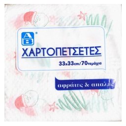 Χαρτοπετσέτες Χριστουγεννιάτικες 33x33cm 124g