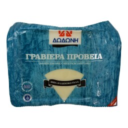 ΔΩΔΩΝΗ | ΓΡΑΒΙΕΡΑ  ΠΡΟΒΕΙΑ 250 GR