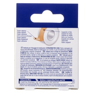PHARMADOCT | Ταινία Αυτοκόλλητη Υφασμάτινη 5mx2,5cm 1 Τεμάχιο