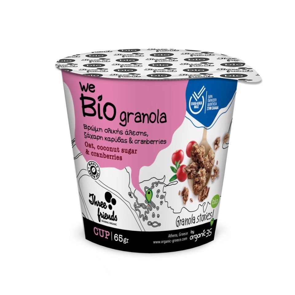 THREE FRIENDS Δημητριακά Granola Bio Κράνμπερι 65g