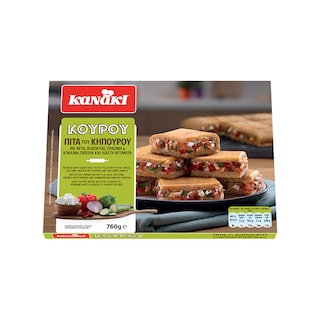 KANAKI | Πίτα Κηπουρού Κατεψυγμένη ΚΑΤΕΨΥΓΜΕΝΗ Κουρού