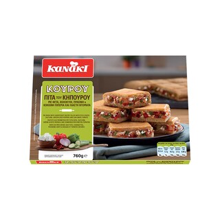 KANAKI | KANAKI KOYROY GARDENER S PIE  760GR