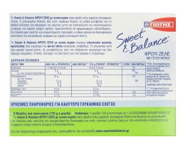 SWEET & BALANCE | Φρουί Ζελέ Κεράσι 20g Έκπτωση 0.20Ε