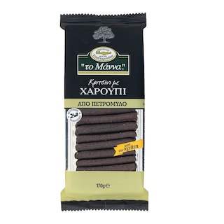 ΜΑΝΝΑ | Κριτσίνια με Χαρούπι από Πετρόμυλο 170g