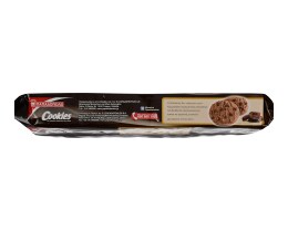 ΠΑΠΑΔΟΠΟΥΛΟΥ | COOKIES ΜΕ ΚΟΜΜΑΤΑΚΙΑ ΜΑΥΡΗΣ ΣΟΚΟΛΑΤΑΣ 160 GR