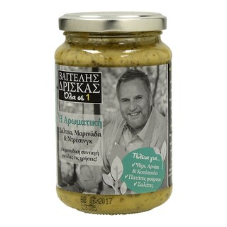 ΔΡΙΣΚΑΣ | Σάλτσα Για Ζυμαρικά Αρωματική 340 gr