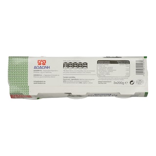 ΔΩΔΩΝΗ | Γιαούρτι Αγελάδος 3.9% Λιπαρά 3x200g 2+1 Δώρο