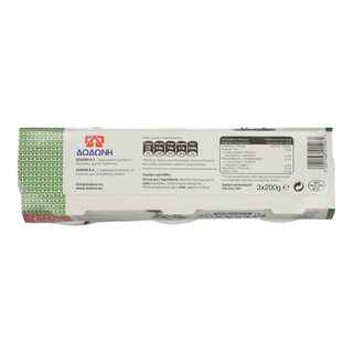 ΔΩΔΩΝΗ | Γιαούρτι Αγελάδος 3.9% Λιπαρά 3x200g 2+1 Δώρο