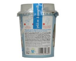 ΑΒ | ΣΝΑΚ ΓΑΛΑ ΚΑΙ ΔΗΜΗΤΡΙΑΚΑ MUSLI ΜΕ ΣΟΚΟΛΑΤΑ 225 GR