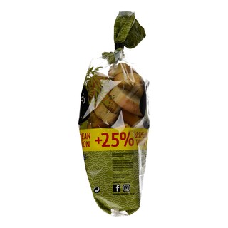 ΚΑΡΑΜΟΛΕΓΚΟΣ | Παξαμάς Λαδιού +25% Δωρεάν Προϊόν 500 gr