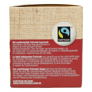 DLL | ΤΣΑΙ ΠΡΑΣΙΝΟ ΡΟΔΙ BIO 20ΦΑΚΧ2GR