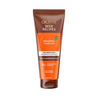 ORZENE | Conditioner Bio για Ξηρά & Ταλαιπωρημένα Μαλλιά 250ml