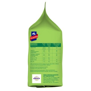 ΑΛΛΑΤΙΝΗ | Μπισκότα Digestive Δίκοκκο Σιτάρι 0% Ζάχαρη 158g