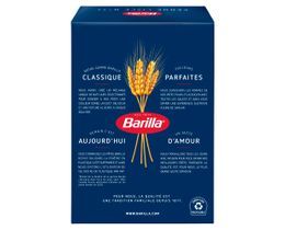 BARILLA | BARILLA ΠΕNΝΕ LISCE 500GR