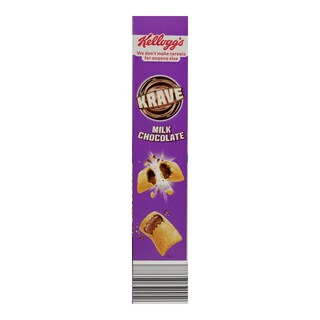 KELLOGGS | ΠΑΙΔΙΚΑ ΔΗΜΗΤΡΙΑΚΑ KRAVE ΣΟΚΟΛΑΤΑ ΓΑΛΑΚΤΟΣ  375 GR