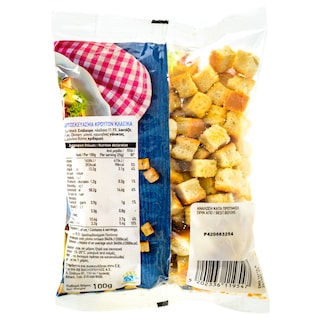 ΑΒ | Κρουτόν Κλασικά Τραγανά 100gr