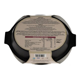 ΑΒ YOU'LL LOVE | ΦΡΕΣΚΟ ΕΤΟΙΜΟ ΦΑΓΗΤΟ ΜΟΥΣΑΚΑΣ 400 GR