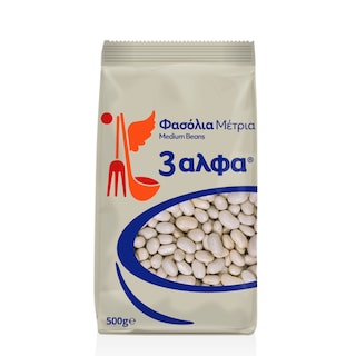 3Α | Φασόλια Μέτρια Εισαγωγής 500 gr