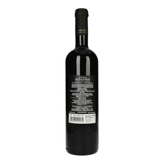 ΜΙΧΑΛΑΚΗ | Οίνος Ερυθρός Κοτσιφάλι 750ml