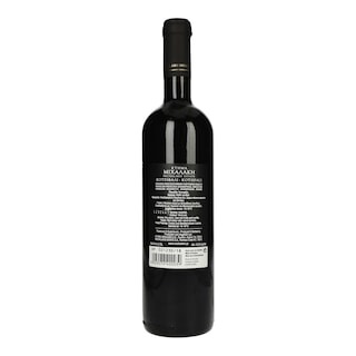 ΜΙΧΑΛΑΚΗ | Οίνος Ερυθρός Κοτσιφάλι 750ml