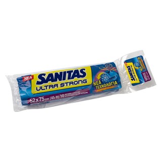 SANITAS | Σακούλες Απορριμάτων Ultra Strong 52x75cm 10 Τεμάχια