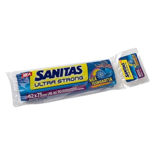 SANITAS | Σακούλες Απορριμάτων Ultra Strong 52x75cm 10 Τεμάχια