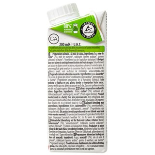 ECOMIL | Κρέμα Μαγειρικής Κάσιους Bio 200ml
