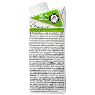 ECOMIL | Κρέμα Μαγειρικής Κάσιους Bio 200ml