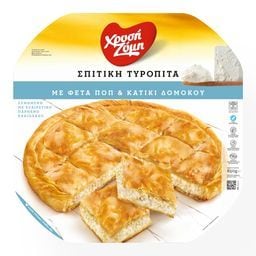 ΧΡΥΣΗ ΖΥΜΗ | Σπιτική Τυρόπιτα Κατεψυγμένη  850gr