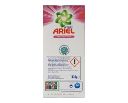 ARIEL | ARIEL POWDER CLOTHES DETERGENT FRESH SENSATIONS PINK 22 SC 1.430 KG