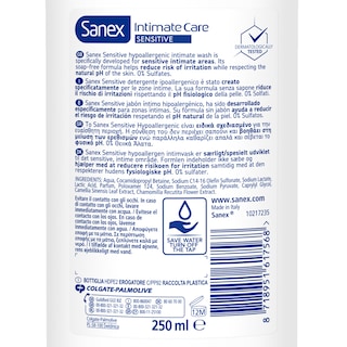 SANEX | Υγρό Καθαρισμού Intimate Care Sensitive 250ml